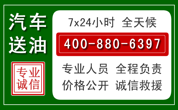 江南拖车救援发展新趋势：北斗导航系统加持下的拖车救援特点