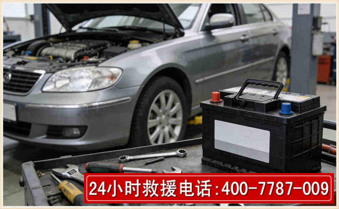江南 高温雨天汽车突然没电车辆无法正常行驶该如何处理呢