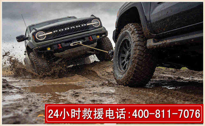 江南长春汽车道路救援公司2026年7月备战台风巴威全面落实救援前置准备工作