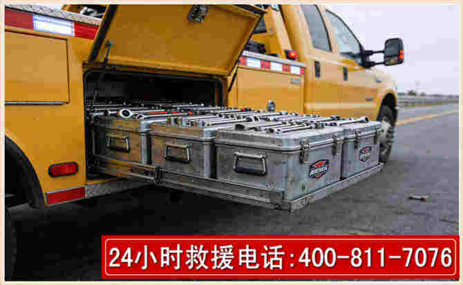 江南强台风下的新能源汽车救援的六大注意事项